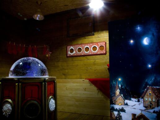 Квест Эльфийская фабрика