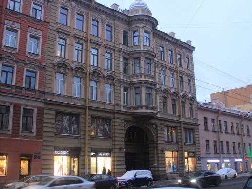 Городской квест Жизнь и смерть Распутина